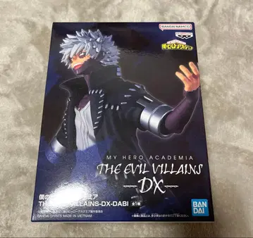 나의 히어로 아카데미아 THE EVIL VILLAINS 피규어 다비