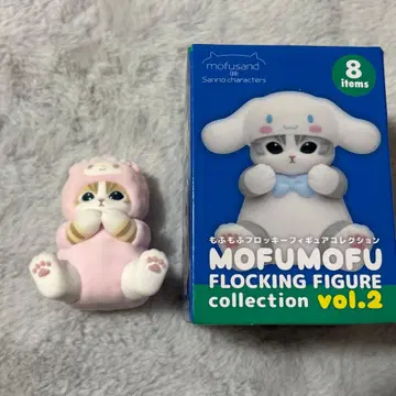 마이 스위트 피아노 모프 샌드 산리오 모후모후 플로키 피규어