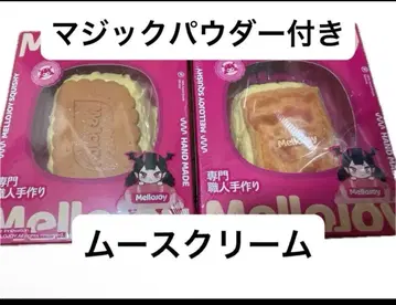 Mellojoy 스퀴즈 2세트