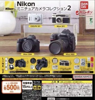 Nikon 미니어처 카메라 컬렉션2 4종 세트
