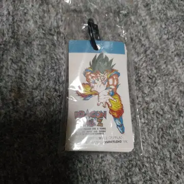 드래곤볼 Z 단어장 봉투는 없을 정도로 구매해주세요