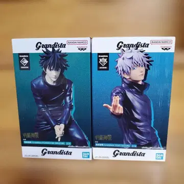 주술회전 Grandista 고죠 사토루 후시구로 메구미 피규어 세트
