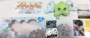 WISH 위츄 사쿠야 키링 키홀더 봉제 인형 트레이딩 카드 씰