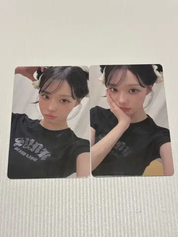 윈터 트레이딩 카드 월츠 6000엔 구매 혜택 에스파 aespa 1