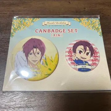 Free! 마츠오카 린 Thanks! Birthday 캔뱃지