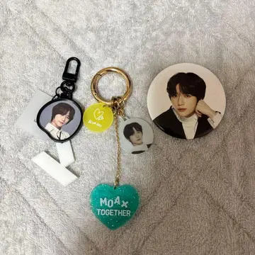 TXT 범규 캔뱃지 키링 3세트 BEOMGYU