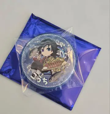 귀멸의 칼날 togo 고치 토미오카 기유 캔뱃지