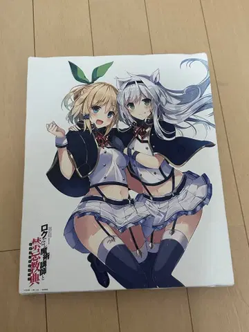 로쿠데나시 마술 강사와 금기 교전 캔버스 보드