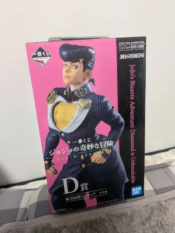 죠죠의 기묘한 모험 히가시카타 죠스케 D상 피규어