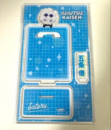 주술회전 다이버시티 캔배지 스탠드 고죠 사토루 회옥옥절 미니 캐릭터