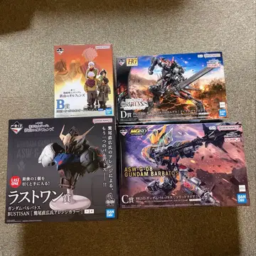 제일복권 기동전사 건담 철혈의 오펀스 B C MGSD D 라스트 원