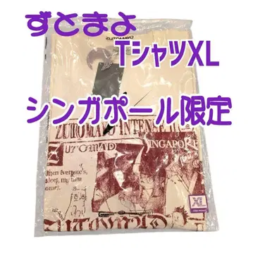 [ 한정판 ] ZUTOMAYO 싱가포르 라이브 T셔츠 XL 화이트