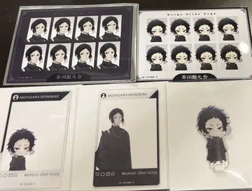 문호 스트레이독스 미이누타치노우타게 소노욘 아쿠타가와 류노스케