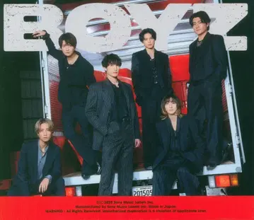 SixTONES 초회반 B BOYZ