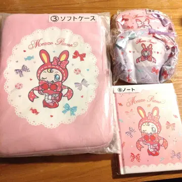 메조피아노 제일복권