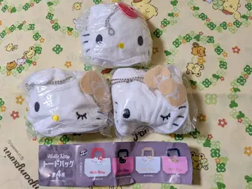 산리오 캐릭터즈 헬로키티 토트백 3종 세트