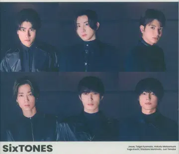 SixTONES 일반반 초회 프레스 바리아