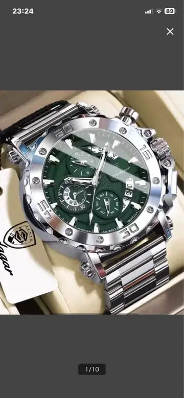 크로노그래프 손목시계