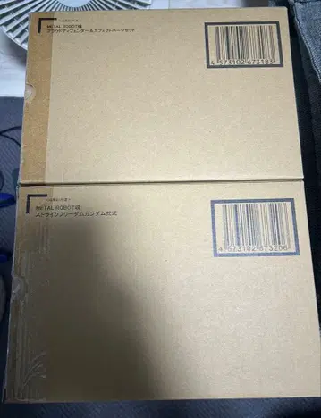 메탈 로봇혼 스트라이크 프리덤 이식 & 프라우드 디펜더 세트