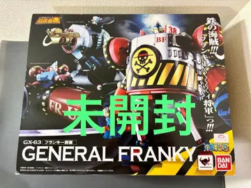 초합금혼 GX-63 프랭키 장군 피규어 원피스 ONE PIECE