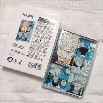 주술회전 고죠 사토루 벌스데이 굿즈 2025 아크릴 블록