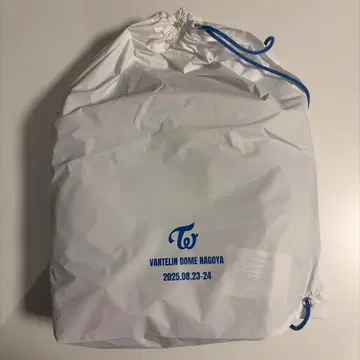 TWICE THIS IS FOR 반테린 돔 업그레이드 혜택