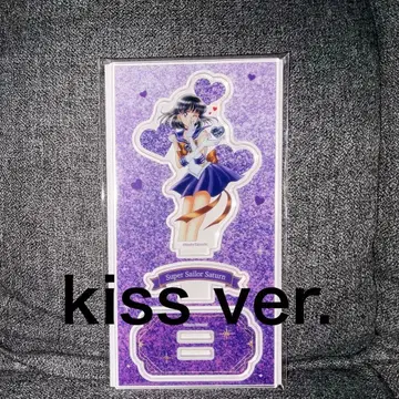 세일러 새턴 아크릴 스탠드 kiss ver. 아크릴 스탠드 메이지