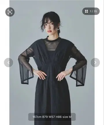 [ niana ] V라인 자카드 드레스 결혼식 포멀 드레스 동창회