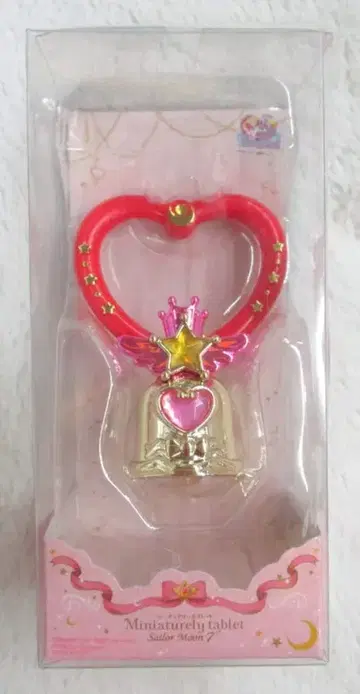 반다이 세일러문 25th 미니어처 태블릿 7 크리스탈 카리용