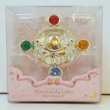 반다이 세일러문 20th 미니어처 태블릿 4 변신 브로치