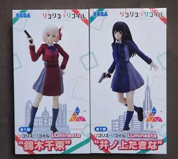 리코리스 리코일 이노우에 타키나 니시키기 치사토 피규어