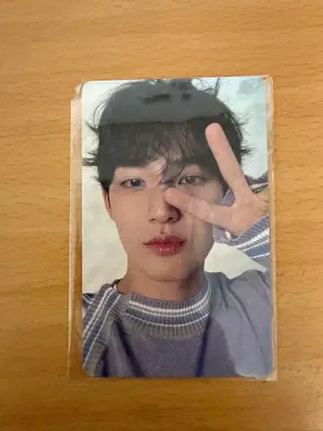 seventeen always yours 민규