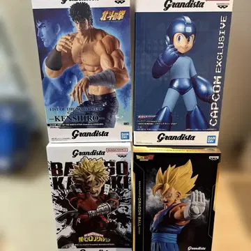 Grandista 켄시로 록맨 바쿠고 카츠키 베지트 4종 세트