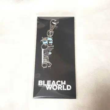 BLEACH WORLD 그림죠 모티브 키링