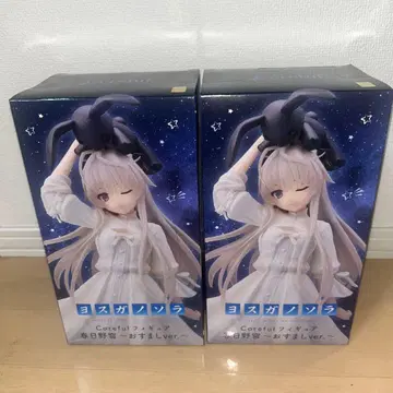TAITO Coreful 피규어 요스가노소라 오스마시ver. 2세트