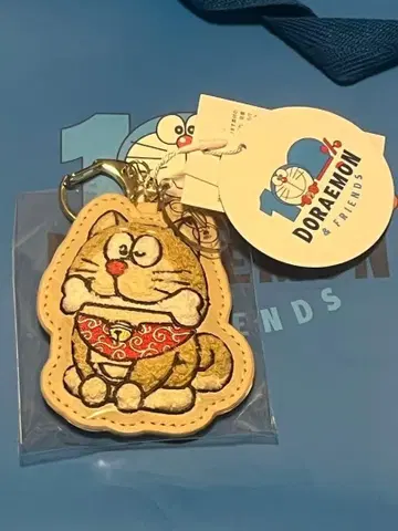 100% 도라에몽 & 프렌즈전 사가라 자수 키링 (시바견) 베이지