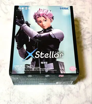 괴수 8호 XStellar 엑스텔라 나루미 겐 피규어