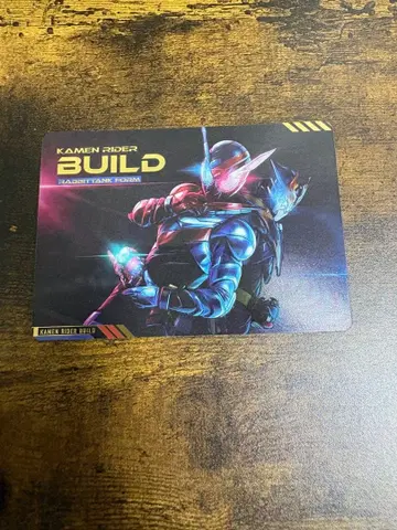 스크래치 카드다스 가면라이더 시리즈 Vol.1 가면라이더 빌드