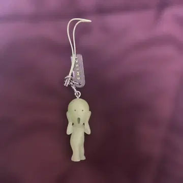 스미스키 뭉크의 절규 시크릿