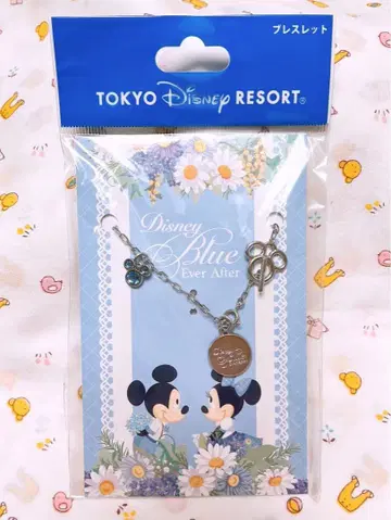 디즈니 Blue Ever After 팔찌 118 쉐이프
