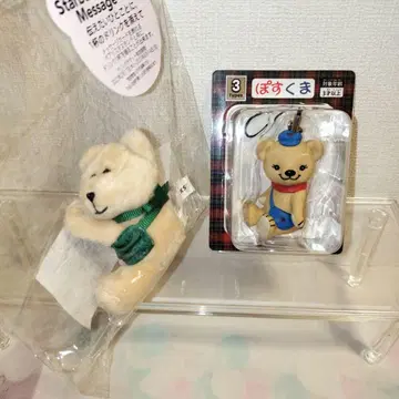 스타벅스 베어리스타 [봉제 인형만] / 포스쿠마 / 총 2세트