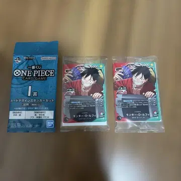 제일복권 원피스 카드 게임 프로모 몽키 D 루피