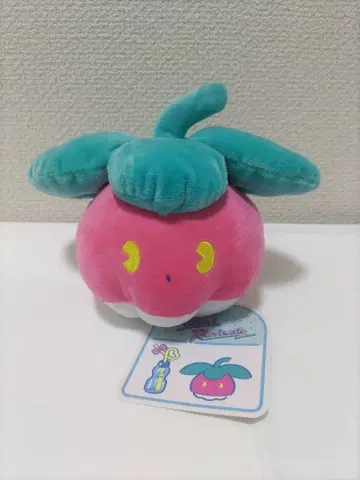 아마카지 사이코소다 봉제 인형 포켓몬 센터