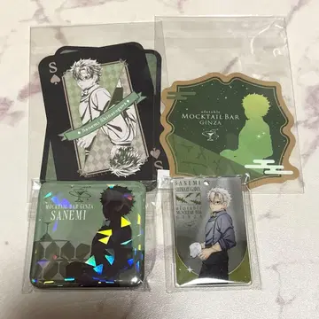 귀멸의 칼날 모크테일 바 컬렉션 로토 시나즈가와 사네미