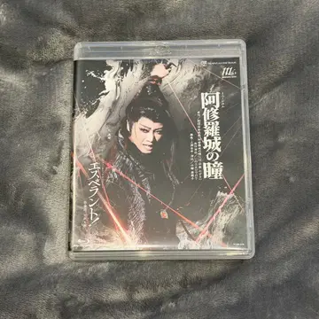 성조 아수라성의 눈동자 블루레이 BluRay