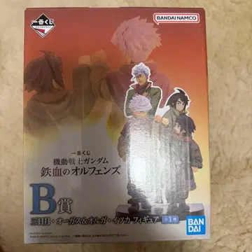 제일복권 기동전사 건담 철혈의 오펀스 B상