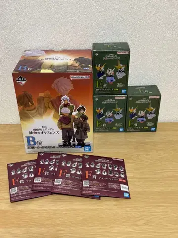 제일복권 기동전사 건담 철혈의 오펀스 B상 E상 하위상 세트