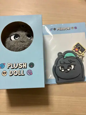aespa 팝업 지젤 봉제 인형 키링