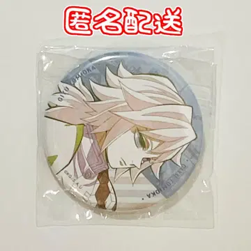 귀멸의 칼날 토미오카 기유 월드 투어 다이닝 즐거운 복권 캔뱃지