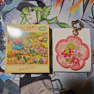 포켓몬 난동부리기 아크릴 키링